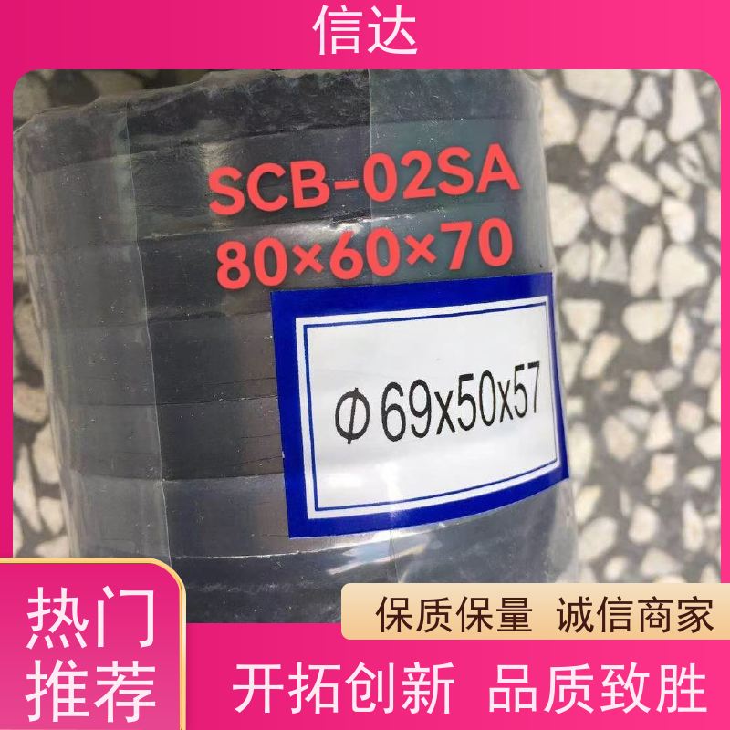 锅炉 吹灰器 填料C304 耐高温 支持定制 克莱德系列配件