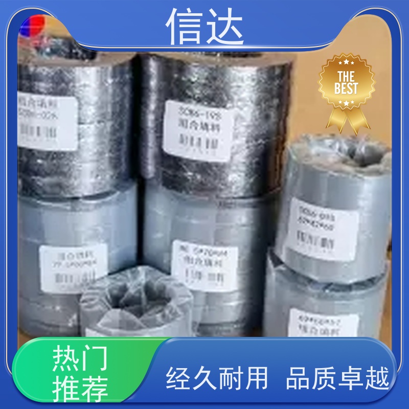 锅炉吹灰器填料69×50×57降低噪音 安装简便克莱德系列配件