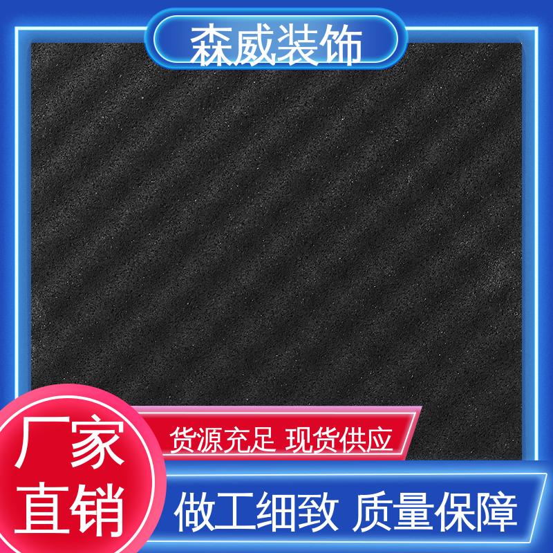 森威 聚氨酯橡胶隔声减震垫 无毒无味 国标声学产品
