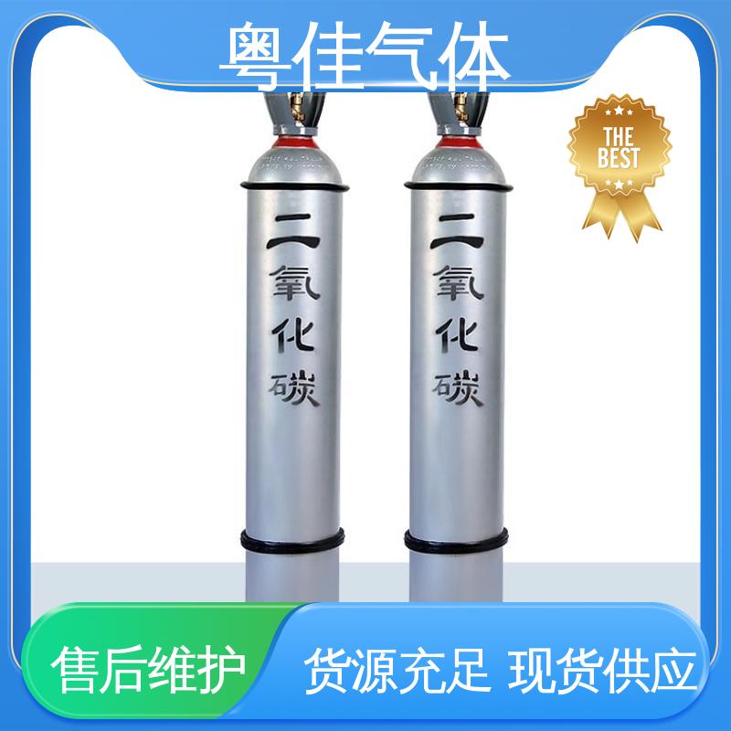 粤佳气体 5N纯度 高纯二氧化碳 碳酸饮料领域用