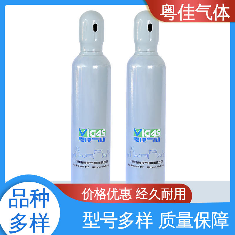 粤佳气体 5N纯度 电子工业清洗 食品冷藏保鲜领域用 高纯二氧化碳