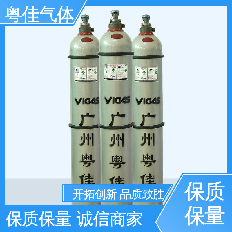 粤佳气体 干冰清洗作业领域用 5N纯度 40升钢瓶包装 高纯二氧化碳