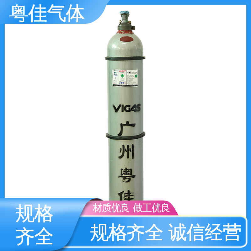 啤酒饮料生产应用 高纯二氧化碳 5N纯度 粤佳气体