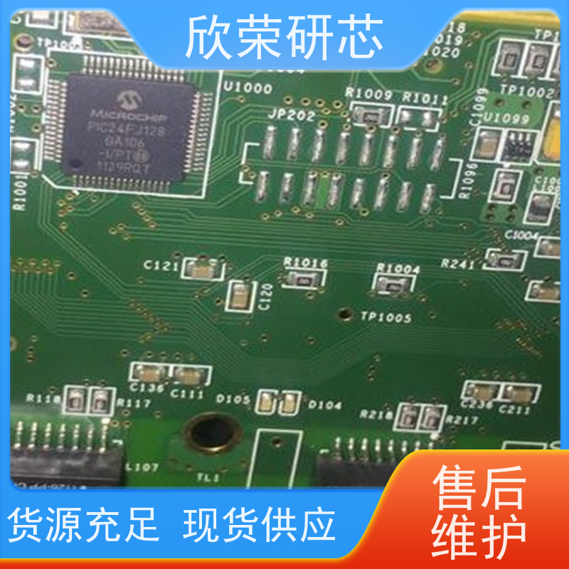 MSP430F1481单片机IC解密MSP430F149芯片程序反汇编修改