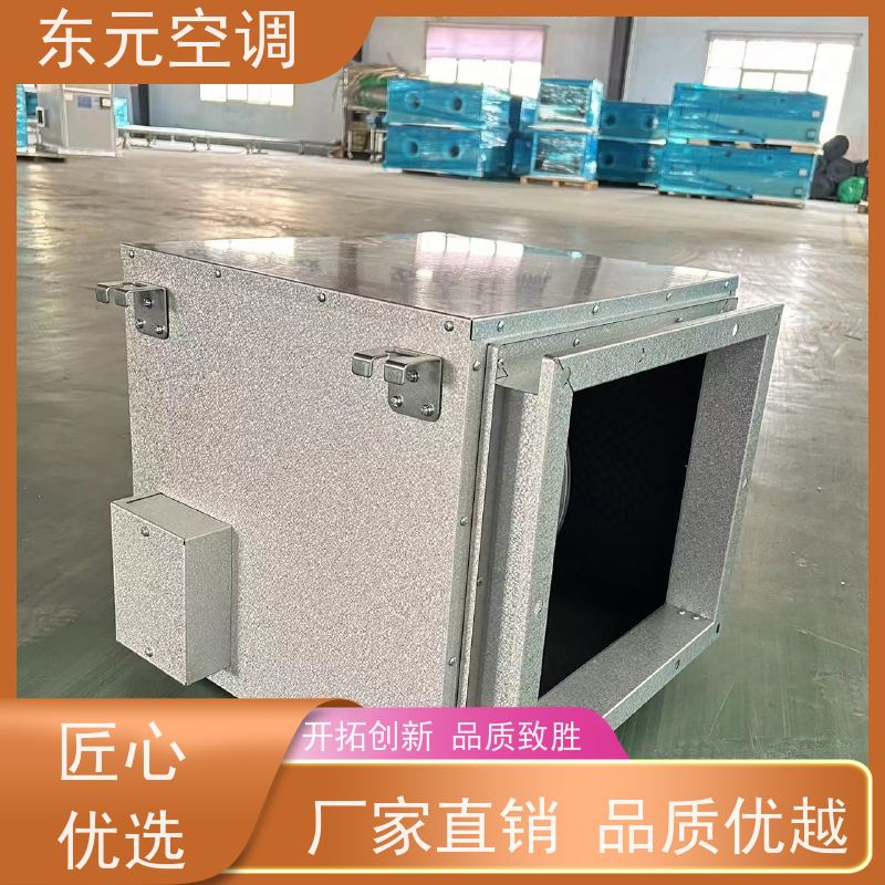 东元空调 HTF-II-6A 加压排风机 可靠性能稳定 生产发货及时