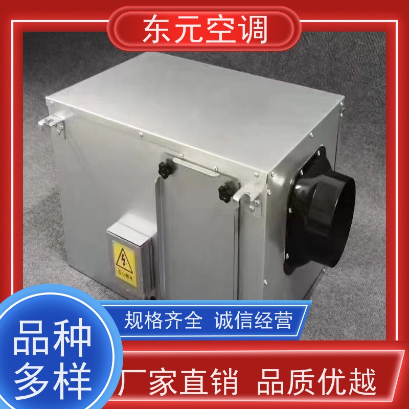东元 DQXF-500 中央新风系统 净化室内空气环境 生产发货及时