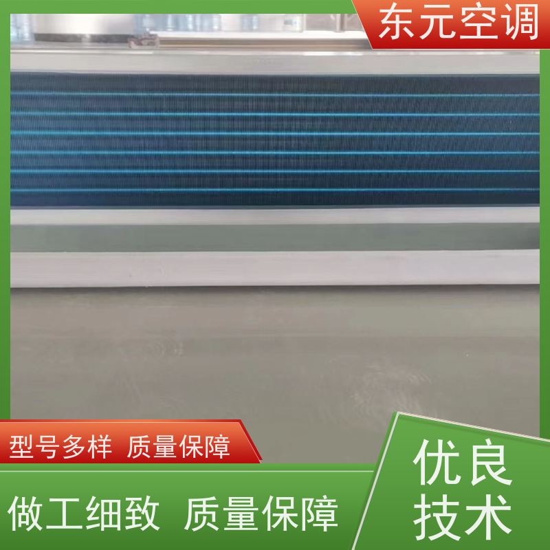 东元 FP-WA-102 制热风机盘管 性能稳定 发货及时