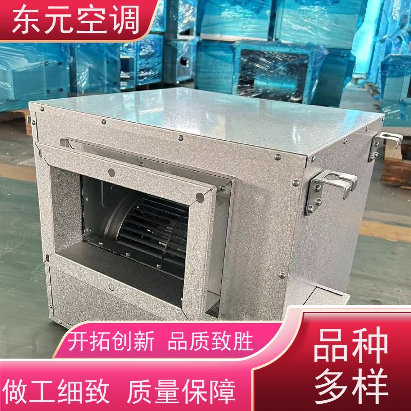 东元 DX-D-300 全热交换器 使用寿命长、环保节能 适用范围广