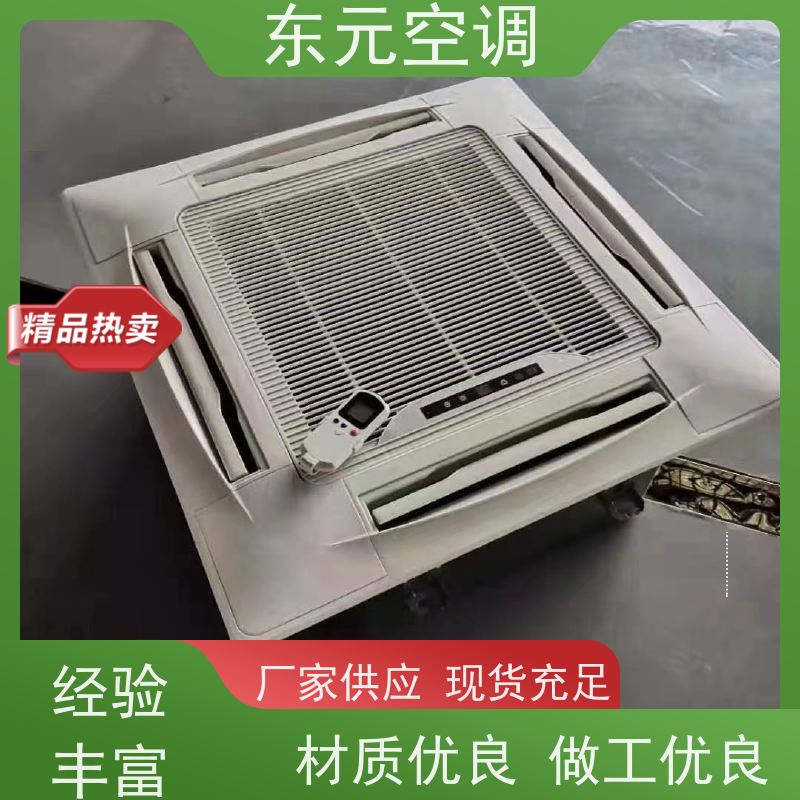 东元 FP-WM-34 卧式暗装风机盘管 高效节能 经济实用