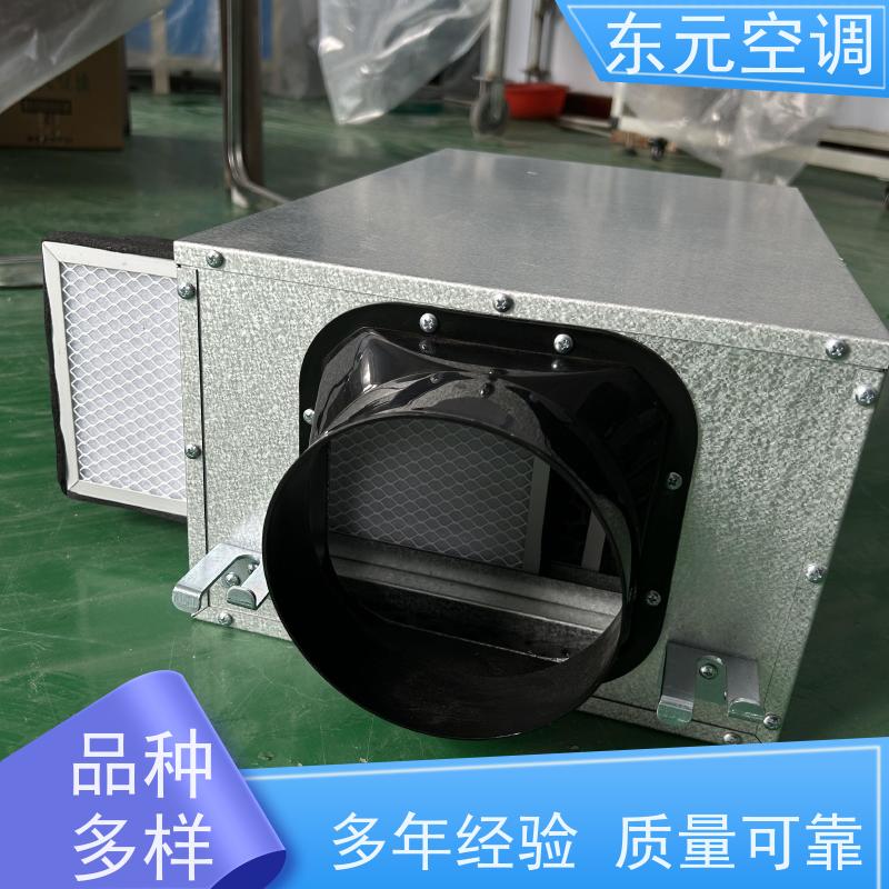 东元 DBF-1000 显热新风换气机 多种控制方式 外观美观