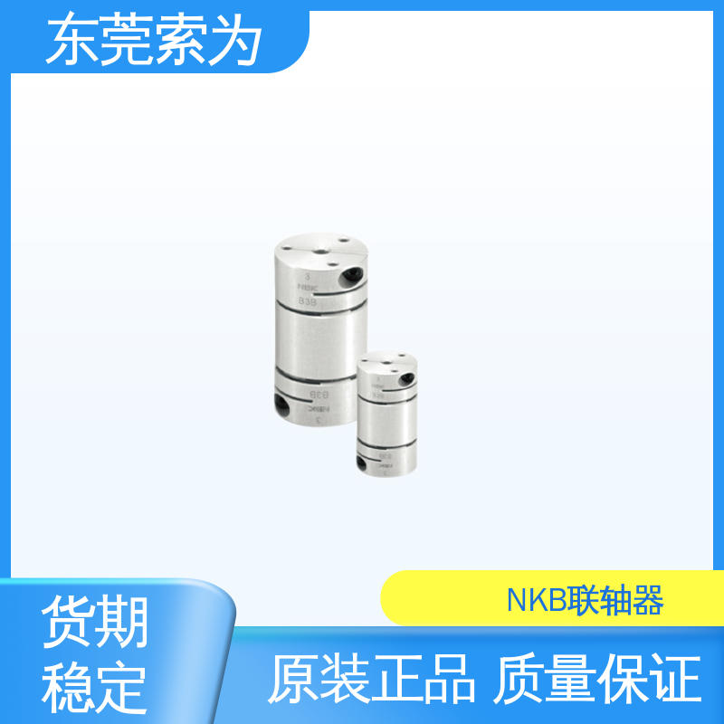 日本锅屋连轴器 XHW-C-L系列膜片联轴器 高扭转刚性 代理商现货直供