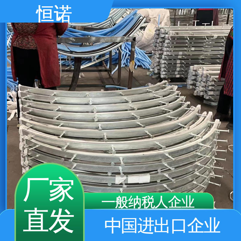 恒诺 质量保障 弧形预埋槽道 加工定制 装置便捷