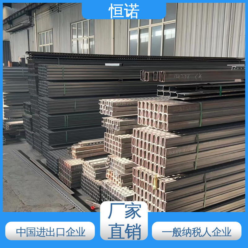 质量保障 钢结构角钢支架 异形件定制 牢固耐用 恒诺