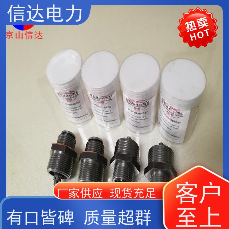 电厂 N1/47424B空气阀 可伸缩式 克莱德系列配件