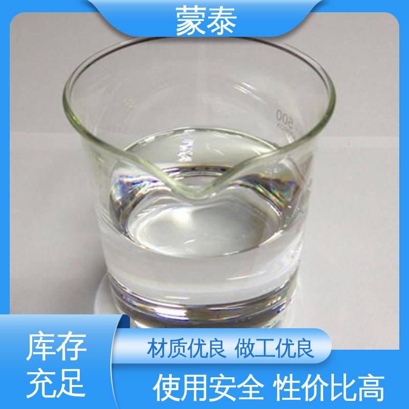  硅烷膏体 粘接性能好 回弹速度快 多规格可选 库存充足