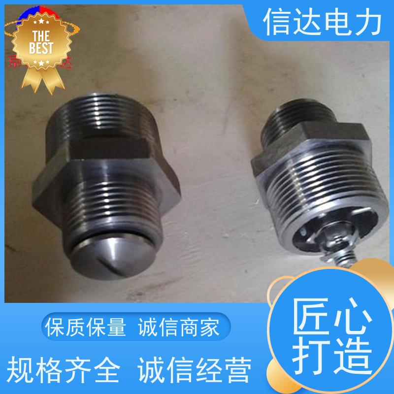 锅炉 空气阀 伸缩式原厂配套件 戴蒙德系列配件