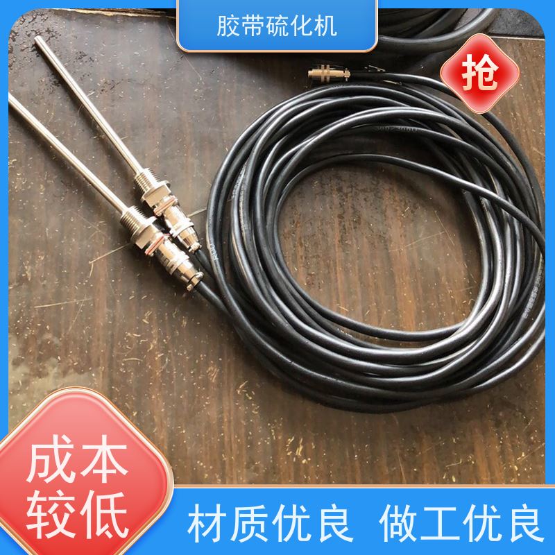 供应DSLQ-1200皮带热硫化机发热均匀效率高全自动控温