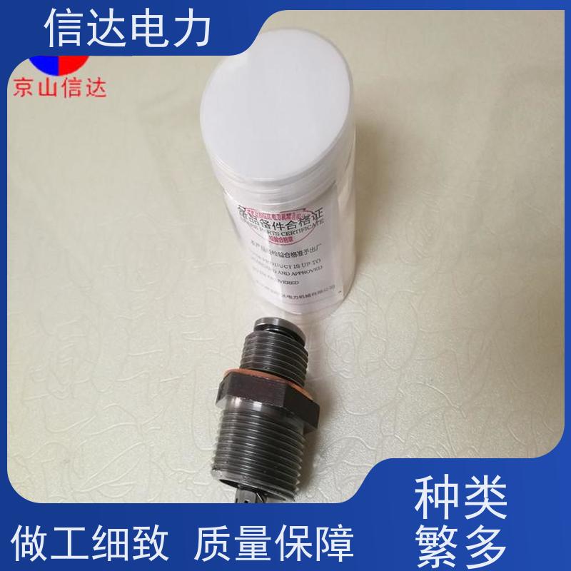 锅炉 吹灰器空气阀N1/47424B 伸缩式原厂配套件 戴蒙德系列备件