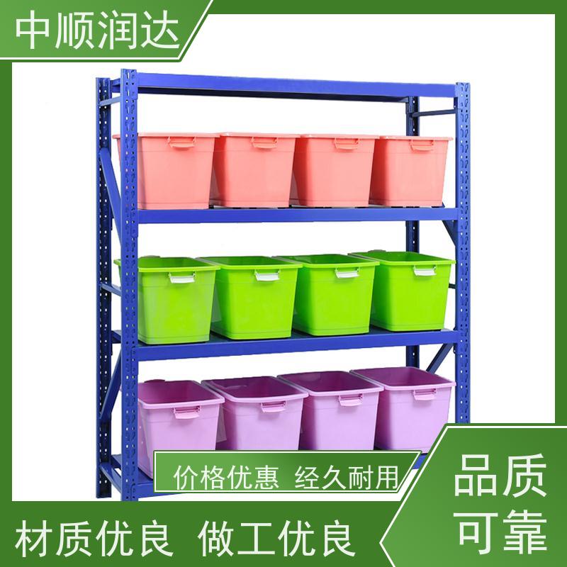 中顺润达 线棒货架 层板可调节高度 严选原材 品质放心