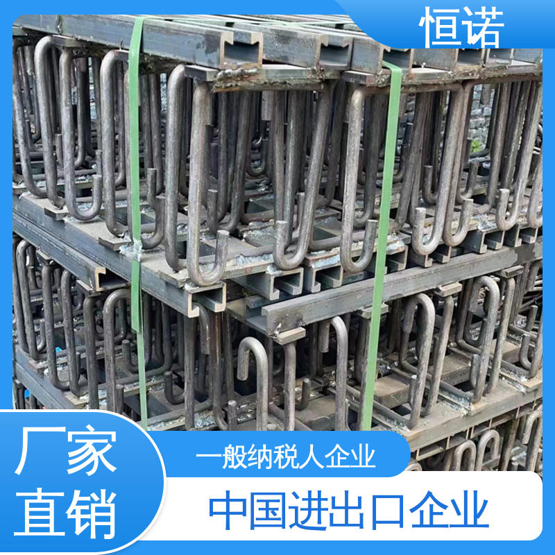 恒诺 哈芬槽钢槽式预埋件 源头工厂 图纸定做长度可选 焊接工字钢