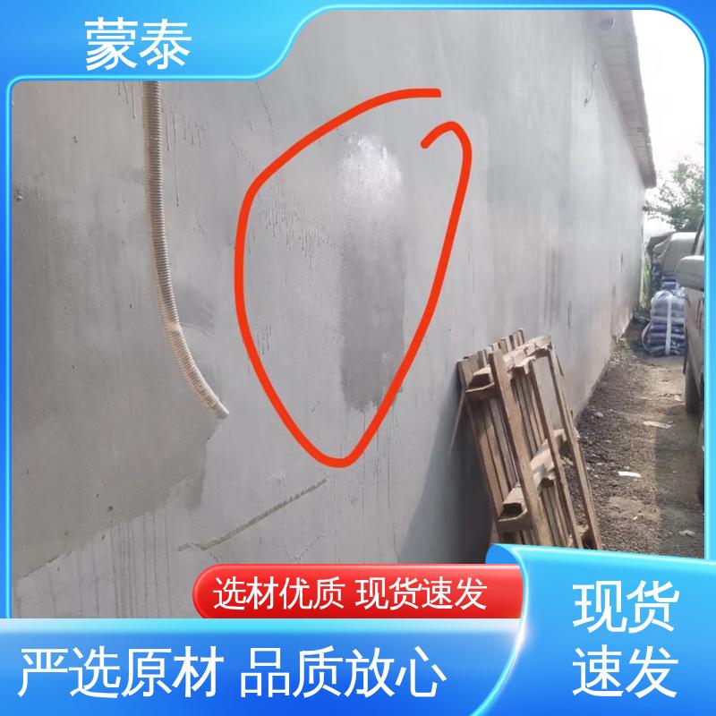  硅烷面漆长城灰 粘接性能好 回弹速度快 使用安全 性价比高
