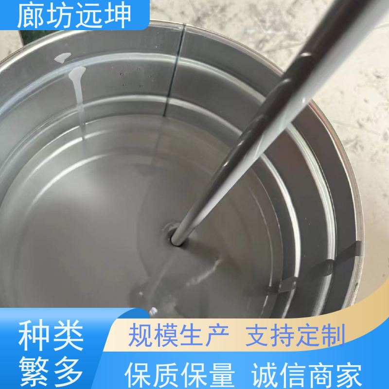 污水池建筑物聚氨酯面漆特种氰凝防水防腐涂料强韧不开裂不掉皮