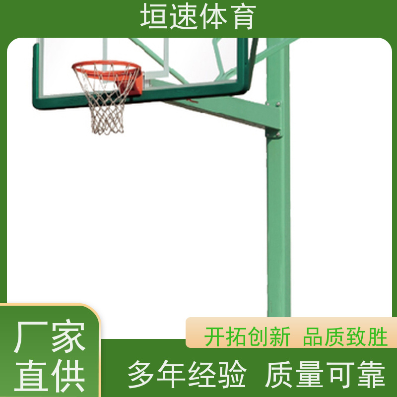 垣速体育 杭州足球场器材 抗氧化 金陵户外篮球架
