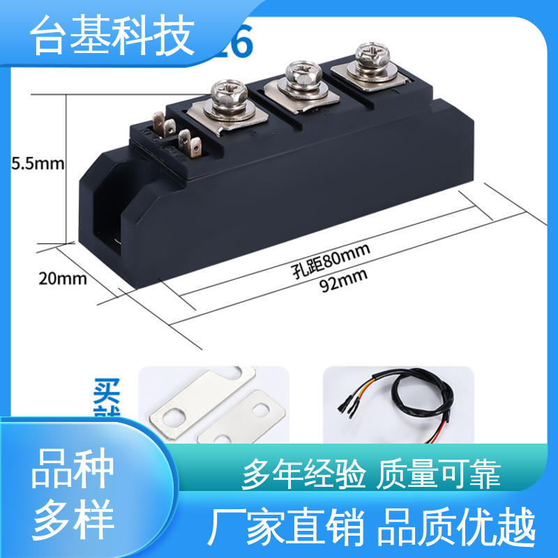 CTAIJI台基 半控模块 MFC25A 芯片采用玻璃纯化工艺 