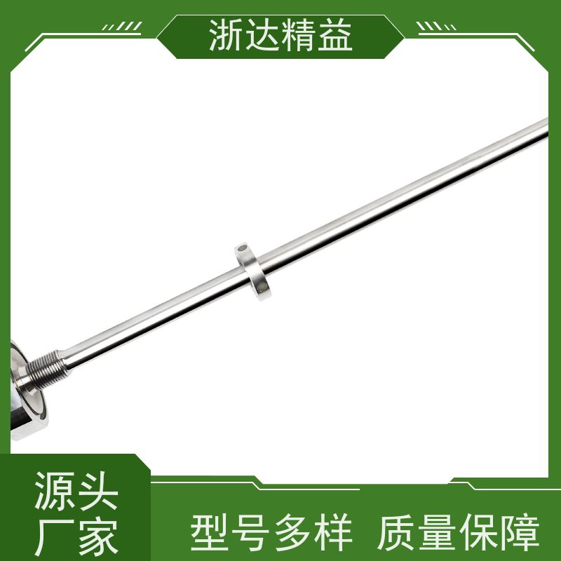 浙达精益 吹瓶机 超高精度工业级 防爆磁致伸缩 接近传感器