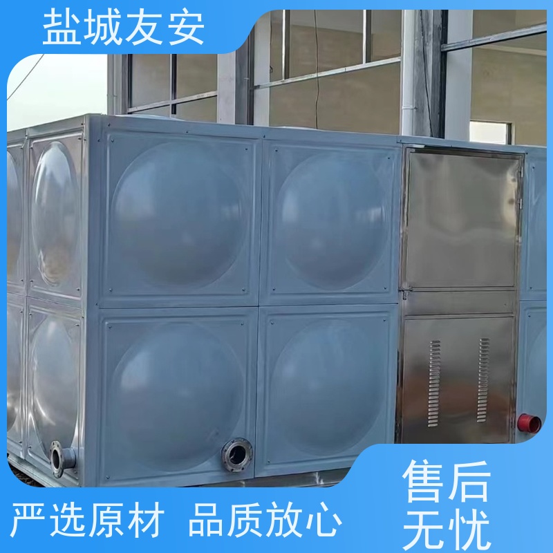 友安矩形水箱适用于各种场所安装 防腐蚀严选原材 品质放心