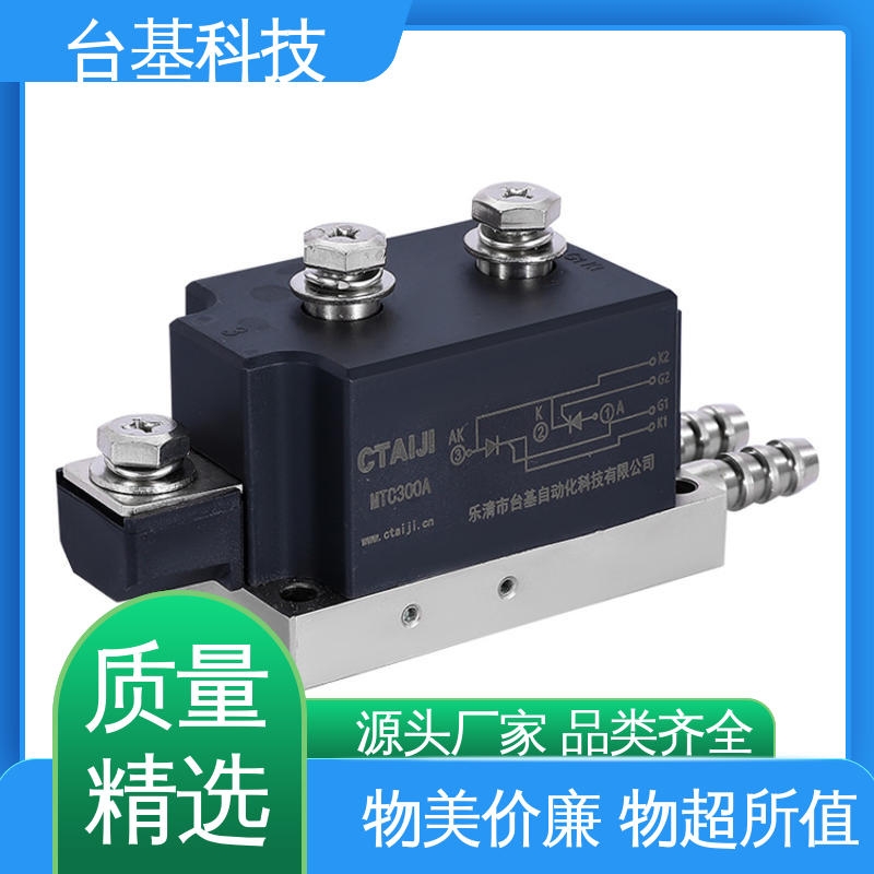 CTAIJI台基 晶闸管模块 烧接磁料散热好 MTC400A
