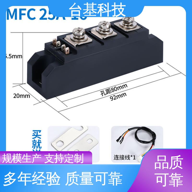  可控硅模块 规格齐全 发货迅速 MFC25A CTAIJI台基