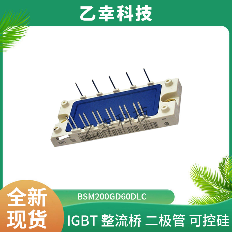 fs50r12w1t7-b11-infineon-igbt