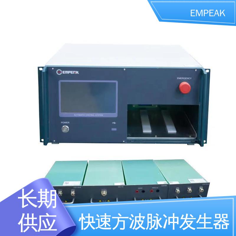 EMPEAK CS115 方波发生器 用于系统集成 性能稳定