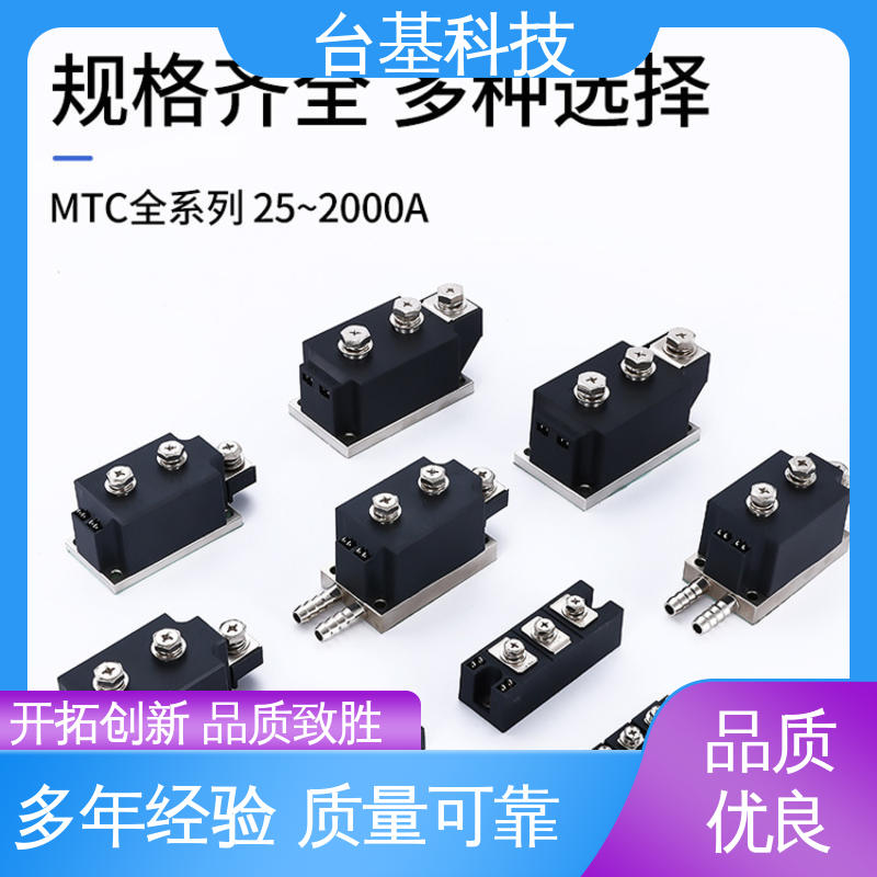 CTAIJI台基 双向可控硅晶闸管 芯片采用玻璃纯化工艺 MTC500A