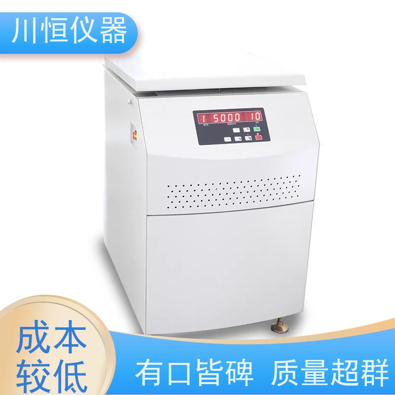 川恒仪器台式高速冷冻离心机噪音低操作简便