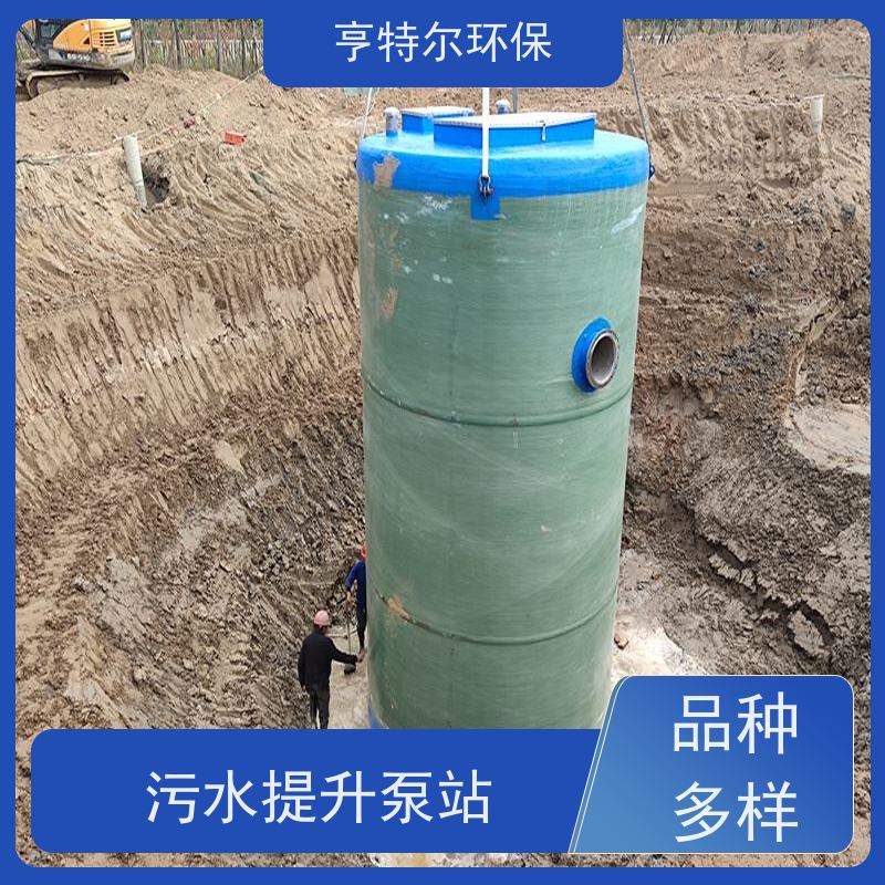 亨特尔环保 5500立方 智能一体化泵站 耐腐蚀 耐老化 供货及时