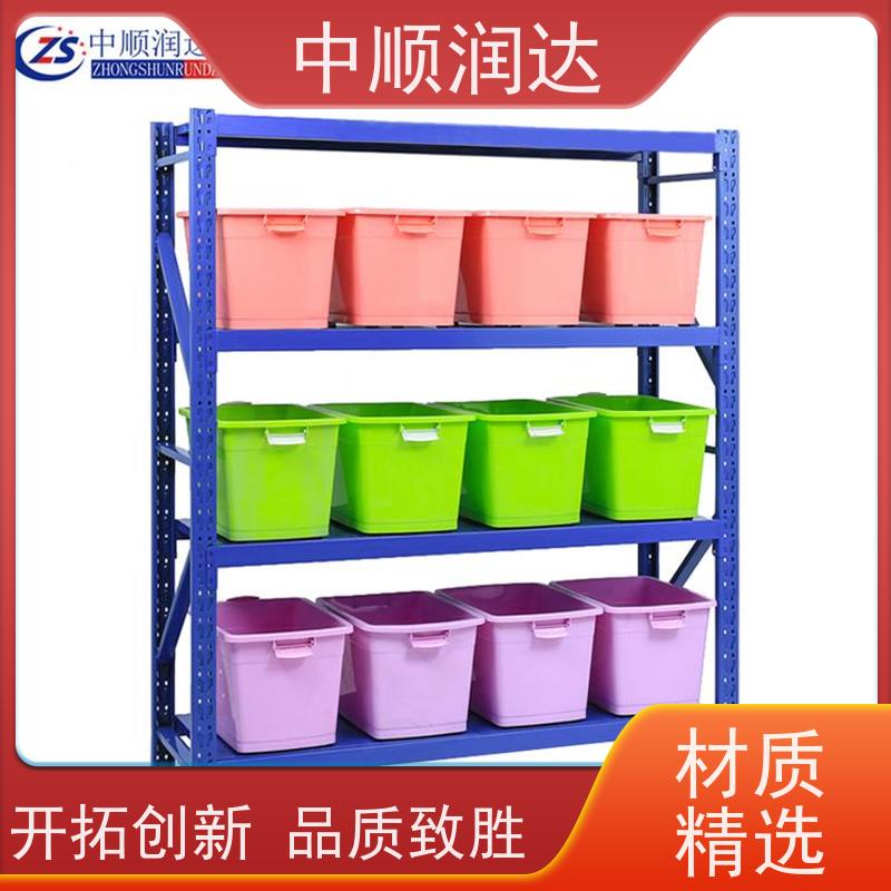 中顺润达 模具货架 灵活可调空间利用率高 多规格可选 库存充足