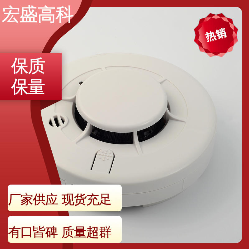 户外箱式变压器 性能稳定 现货 烟雾探测器 宏盛高科