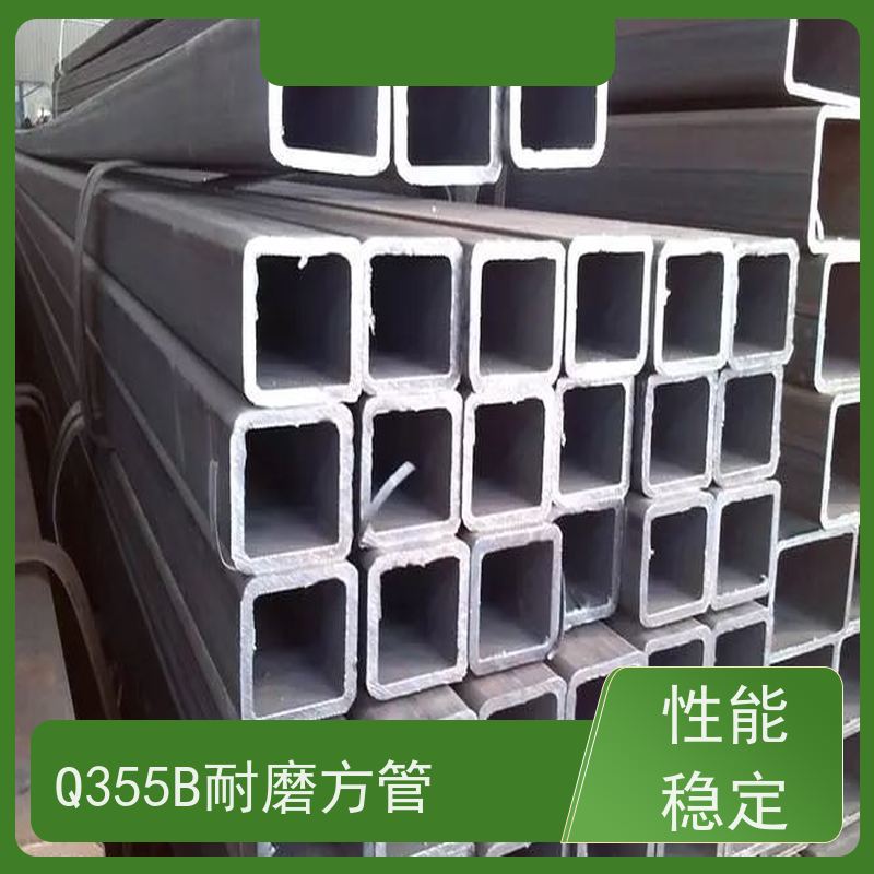 福 州 Q355B方矩钢管厂家 规格厚度3-50mm机械制造 诚信经营 质量可信