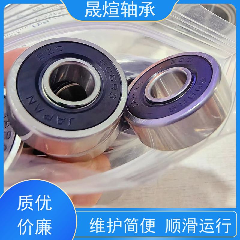 FAG 进口轴承 耐高温 顺滑运行 支承转动部件 减少摩擦