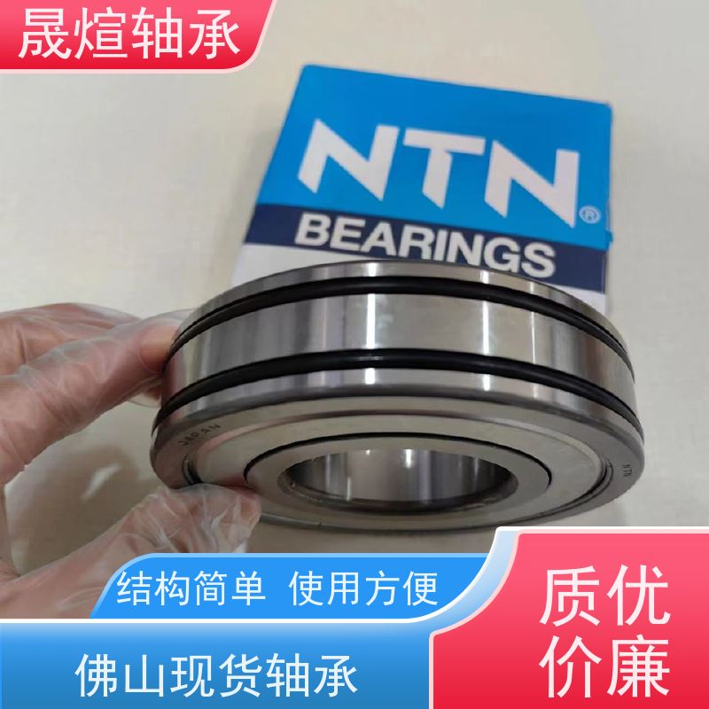 NTN 日本原装进口6012 6013 6014轴承 适应性广 低噪音 承载大 转速高