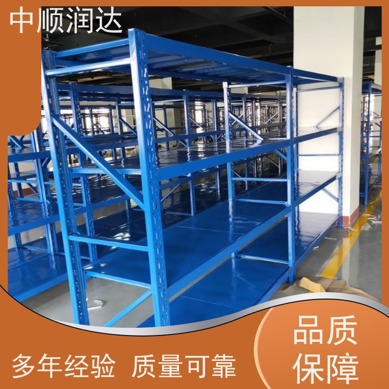 中顺润达 天津货架厂 超市水果蔬菜货架 多规格可选 库存充足