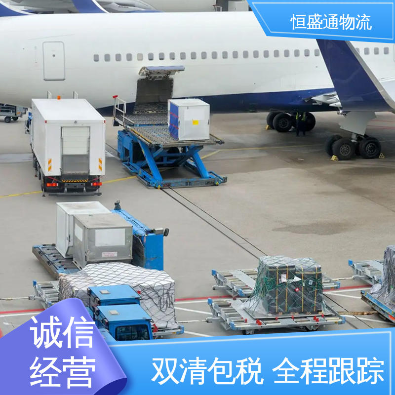 全境覆盖 PNH柬埔寨金边 14年专业空运到操作经验 恒盛通物流