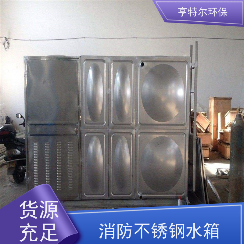 亨特尔环保 50立方 箱泵一体化的设计图 密封性好 自动运行 库存充足