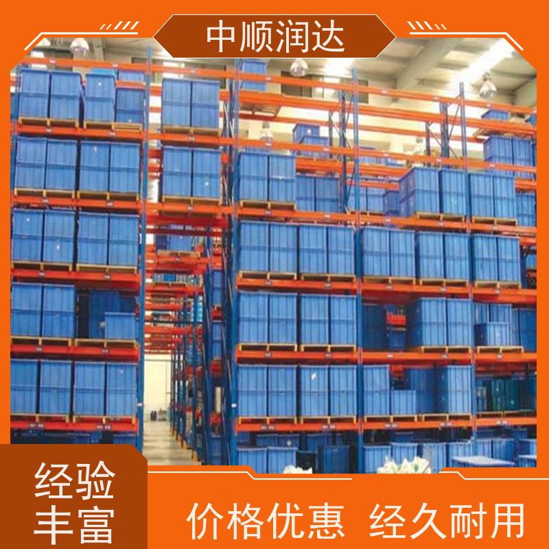 中顺润达 钢制平台货架 灵活可调提高空间利用率 抗氧化耐腐蚀性能好