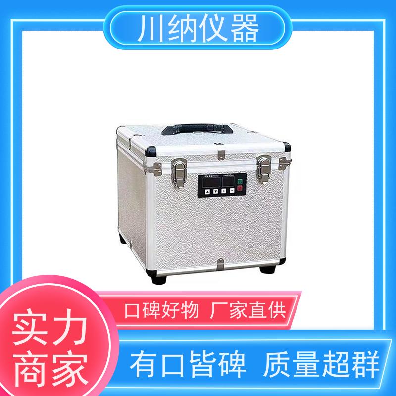 川纳仪器 立式高速离心机 易清洁设计维护方便快捷 操作简单一键启动