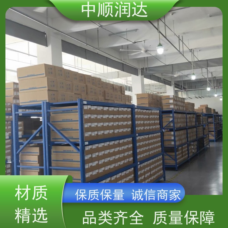 中顺润达 穿梭式货架 灵活可调空间利用率高 安装简单 操作灵活