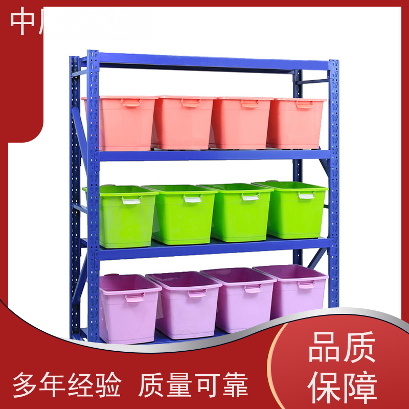 中顺润达 轻型货架 组装式结构美观大方 性能稳定 不易变形