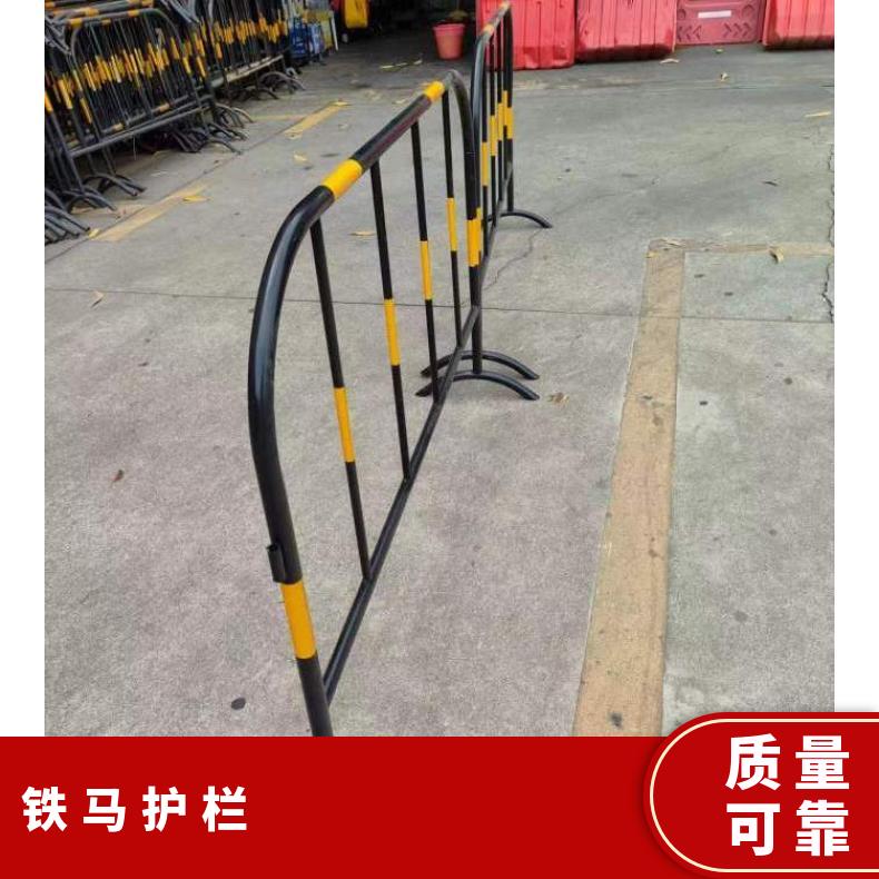 福田移动铁马护栏 公园,小区市政 二手九成新 送货上门 静电喷涂